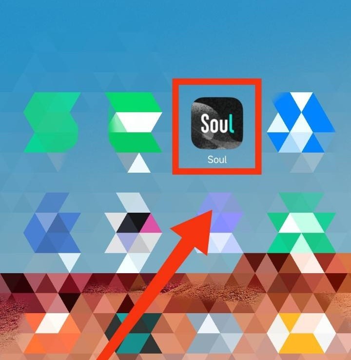 soul怎么加通讯录好友？