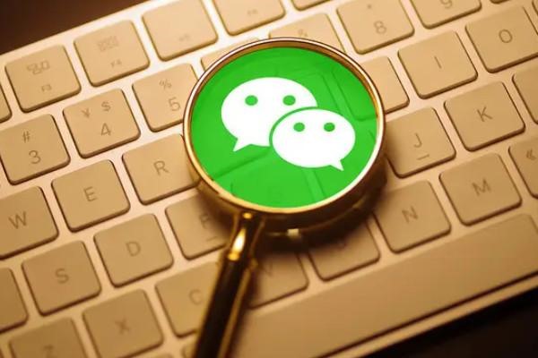 买的王者荣耀号怎么绑自己微信上?