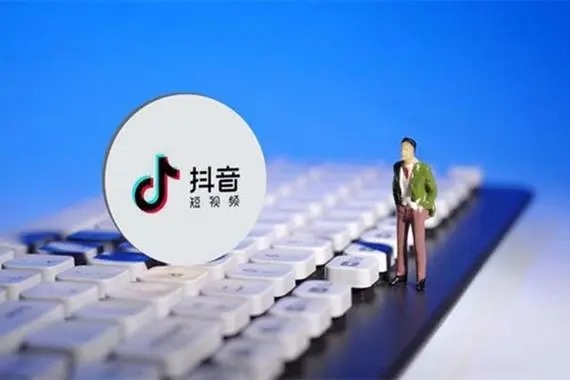 tiktok抖音官方网站入口？