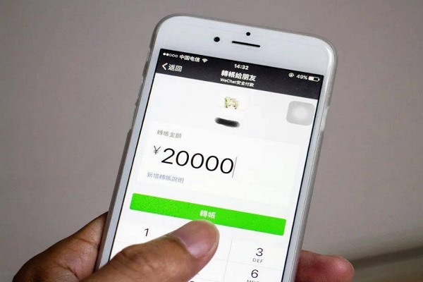 如果要买一个王者荣耀号，是买微信的安全点，还是qq的安全点?