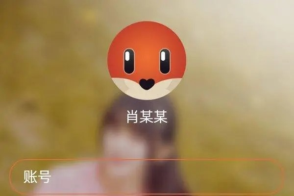 探探换了手机号绑定为什么还是不行?