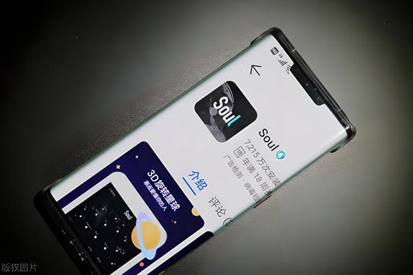 别人分享的soul好友怎么添加？