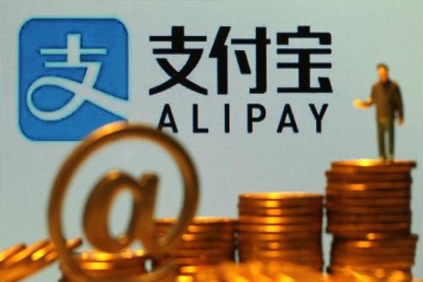 三无白号支付宝有什么用？ 为何这么多人收？