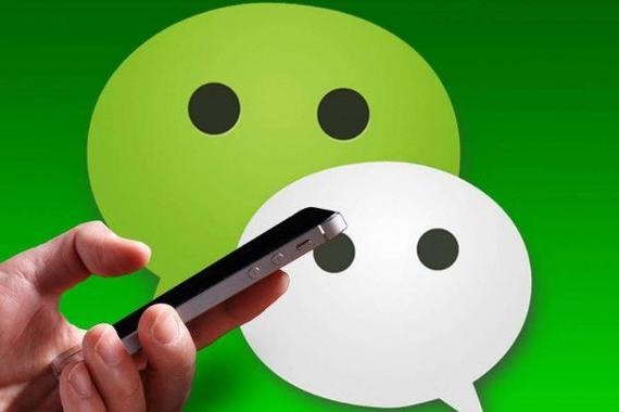 如何设置一个微信号码专门用来收款？