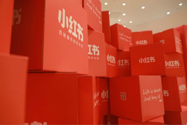 珠宝小红书引流攻略