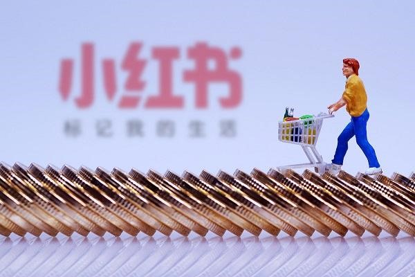 iOS小红书怎么多开。非常急？