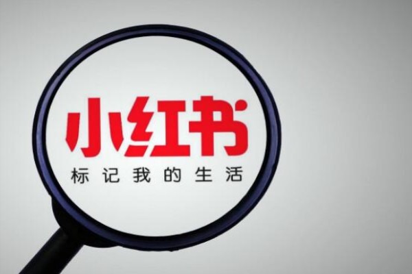 闲鱼买光遇号流程？